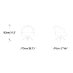 Πολυθρόνα Cobalto ξύλο ύφασμα 73x70x80cm ed10380 - Image 2