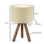 Φωτιστικό Επιτραπέζιο Pure 19x15 εκ ed17388 - Image 2