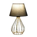 Φωτιστικό Επιτραπέζιο Archie 22x14 εκ ed17401