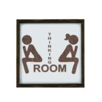 Πίνακας MDF με κορνίζα WC 34x34εκ ed17645