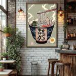 Πίνακας MDF με κορνίζα Japan 35x47x3 5εκ ed17685