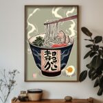 Πίνακας MDF με κορνίζα Japan 35x47x3 5εκ ed17685 - Image 5