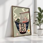 Πίνακας MDF με κορνίζα Japan 35x47x3 5εκ ed17685 - Image 3