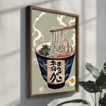 Πίνακας MDF με κορνίζα Japan 35x47x3 5εκ ed17685 - Image 2