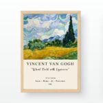 Πίνακας με κορνίζα Vincent 35x45εκ ed17714 - Image 2