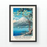 Πίνακας με κορνίζα Montain 35x45εκ ed17731 - Image 2