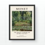 Πίνακας με κορνίζα River 35x45εκ ed17734