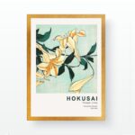 Πίνακας με κορνίζα Lilies 55x75εκ ed17737