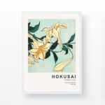 Πίνακας με κορνίζα Lilies 55x75εκ ed17740 - Image 2