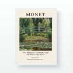 Πίνακας με κορνίζα Lake 55x75εκ ed17750 - Image 2