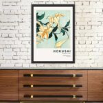 Πίνακας με κορνίζα Lilies 55x75εκ ed17758 - Image 3