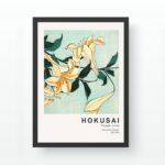 Πίνακας με κορνίζα Lilies 55x75εκ ed17758 - Image 2