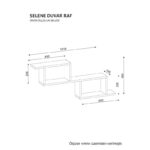 Ραφιέρα Selene άσπρο μελαμίνη 101 4x14 5x45εκ ed4944 - Image 2