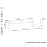 Ραφιέρα Happy άσπρο μελαμίνη 87 5x14 5x14 5εκ ed5174 - Image 2