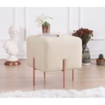 Σκαμπώ Rame κρεμ 42x40cm ed6199