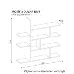 Ραφιέρα Motif άσπρο μελαμίνη 120x22x121 8εκ ed6837 - Image 3