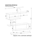 Ραφιέρα Montera άσπρο μελαμίνη 107 6x22x107 2εκ ed7487 - Image 2