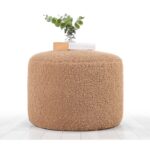 Σκαμπώ Skylee καφέ 39x54cm ed7623 - Image 5