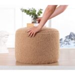 Σκαμπώ Skylee καφέ 39x54cm ed7623 - Image 4