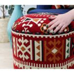 Σκαμπώ Bazok Multicolor 46x40cm ed7631 - Image 2