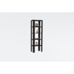 Βιβλιοθήκη Pucon καρυδί μελαμίνη 53x23x160εκ ed8627 - Image 4