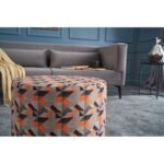 Σκαμπώ Aria multicolor 40x40cm ed8665 - Image 5