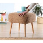 Σκαμπώ Mai καφέ 45x43cm ed9564 - Image 4