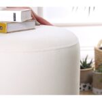 Σκαμπώ Ropp κρεμ 43x38cm ed9572 - Image 2