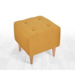 Σκαμπώ Tomp κίτρινο χρώμα 43x43cm ed9586